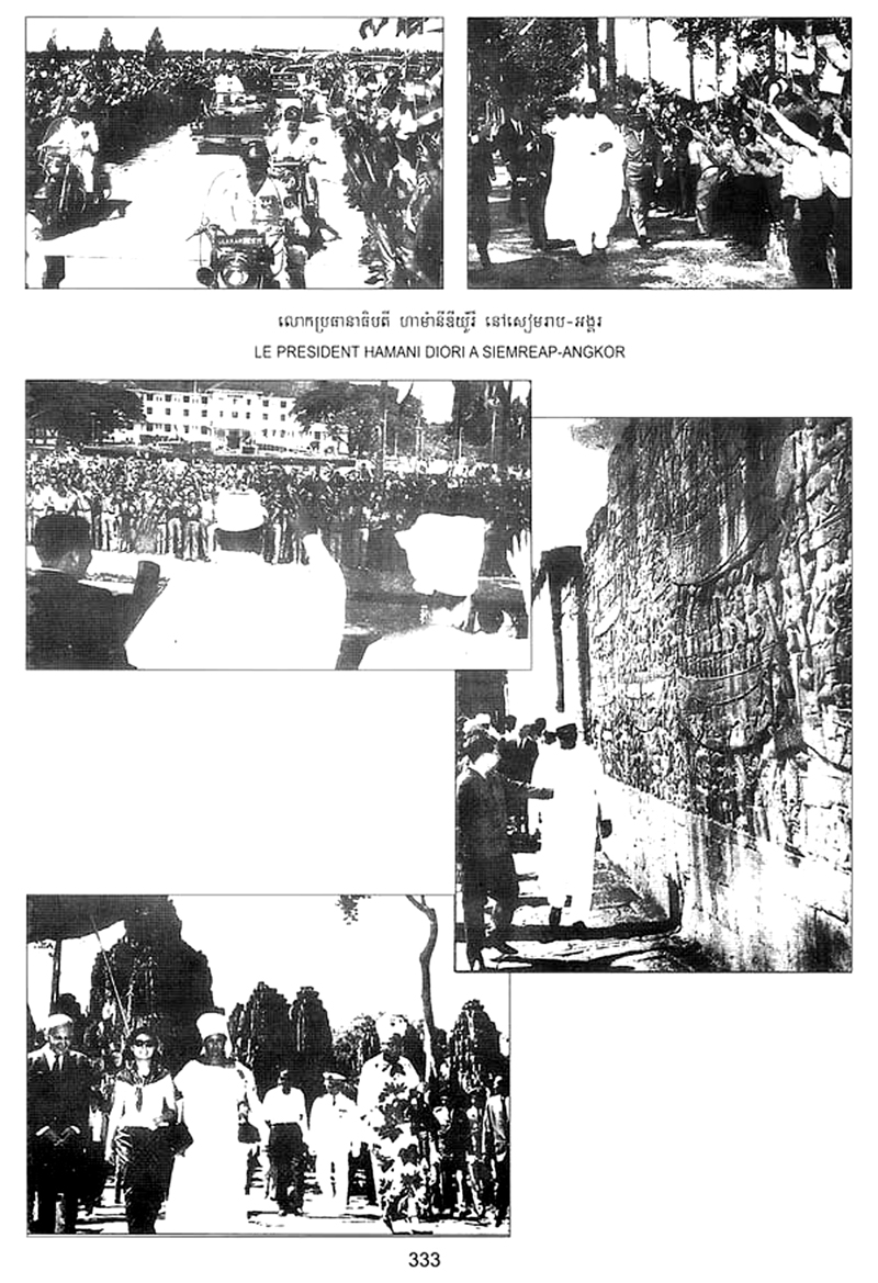 All/history/Histoire/SangkumReastrNiyum/SangkumReastrNiyum/id1811/photo005.jpg