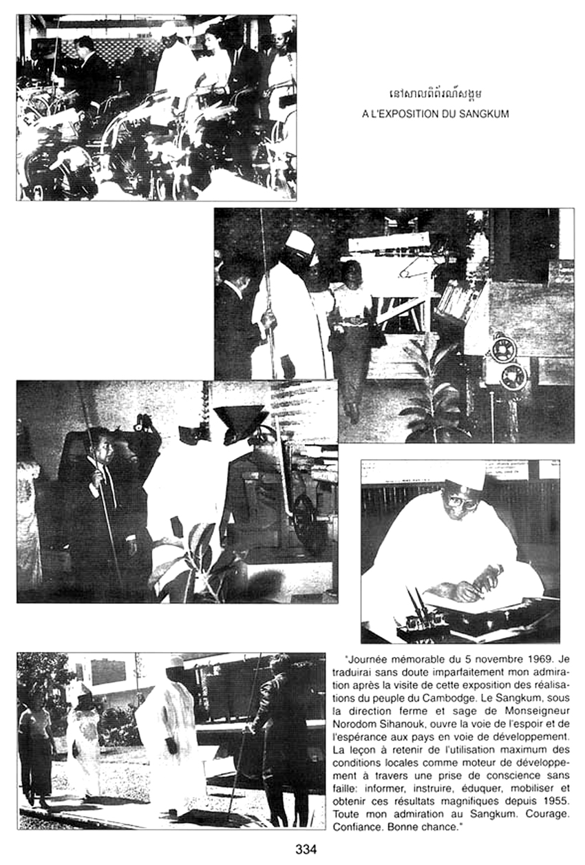 All/history/Histoire/SangkumReastrNiyum/SangkumReastrNiyum/id1811/photo006.jpg