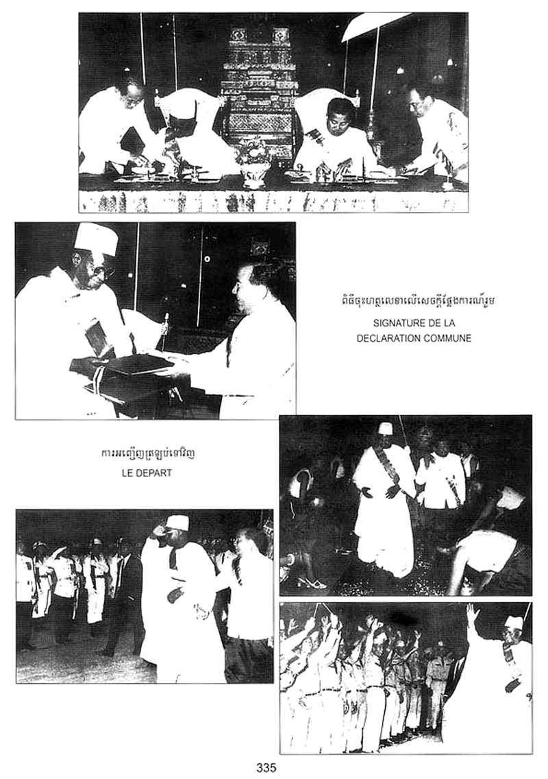 All/history/Histoire/SangkumReastrNiyum/SangkumReastrNiyum/id1811/photo007.jpg