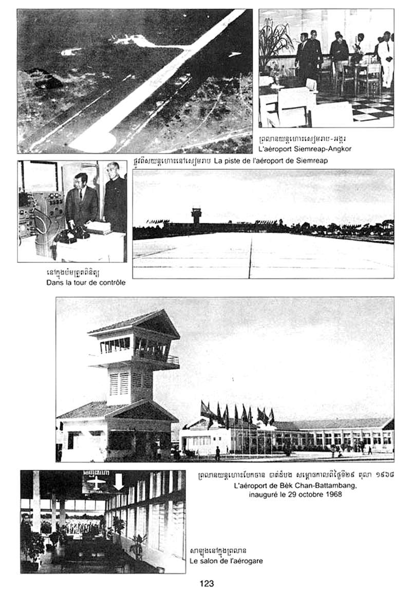All/history/Histoire/SangkumReastrNiyum/SangkumReastrNiyum/id1824/photo004.jpg