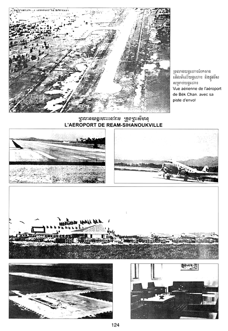 All/history/Histoire/SangkumReastrNiyum/SangkumReastrNiyum/id1824/photo005.jpg