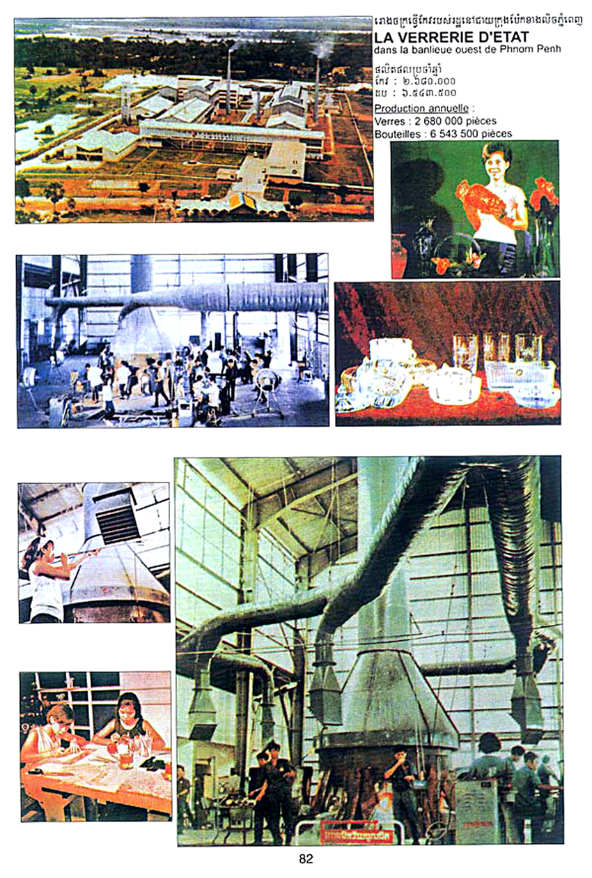 All/history/Histoire/SangkumReastrNiyum/SangkumReastrNiyum/id1835/photo003.jpg