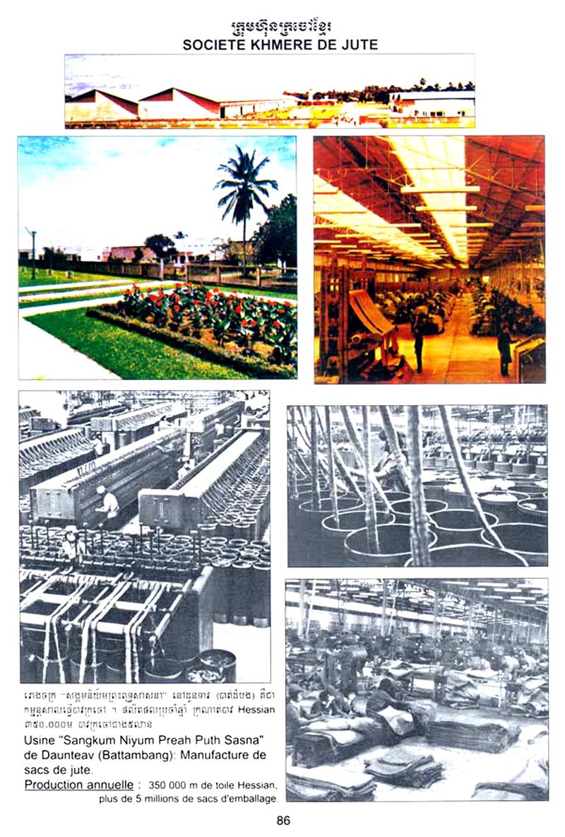 All/history/Histoire/SangkumReastrNiyum/SangkumReastrNiyum/id1838/photo003.jpg