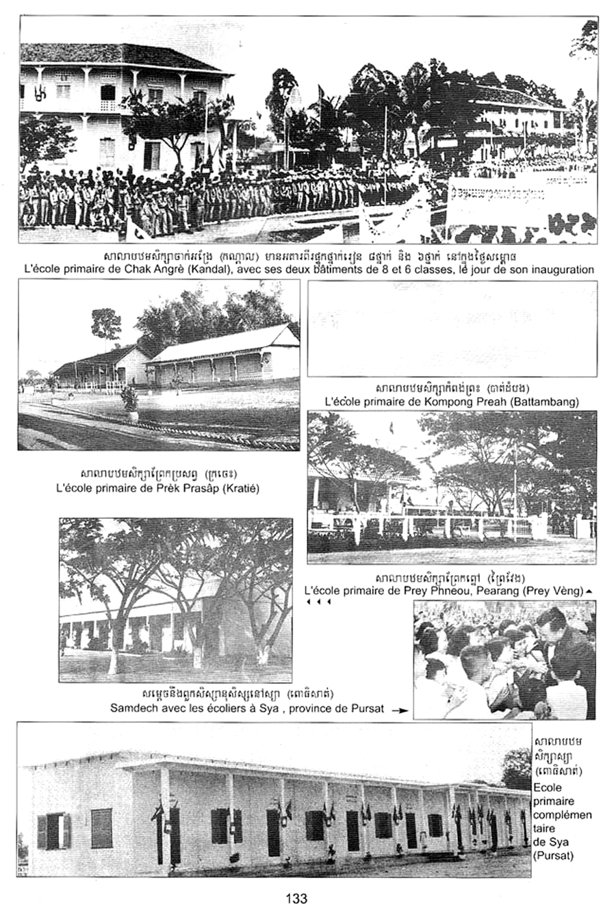 All/history/Histoire/SangkumReastrNiyum/SangkumReastrNiyum/id1855/photo002.jpg