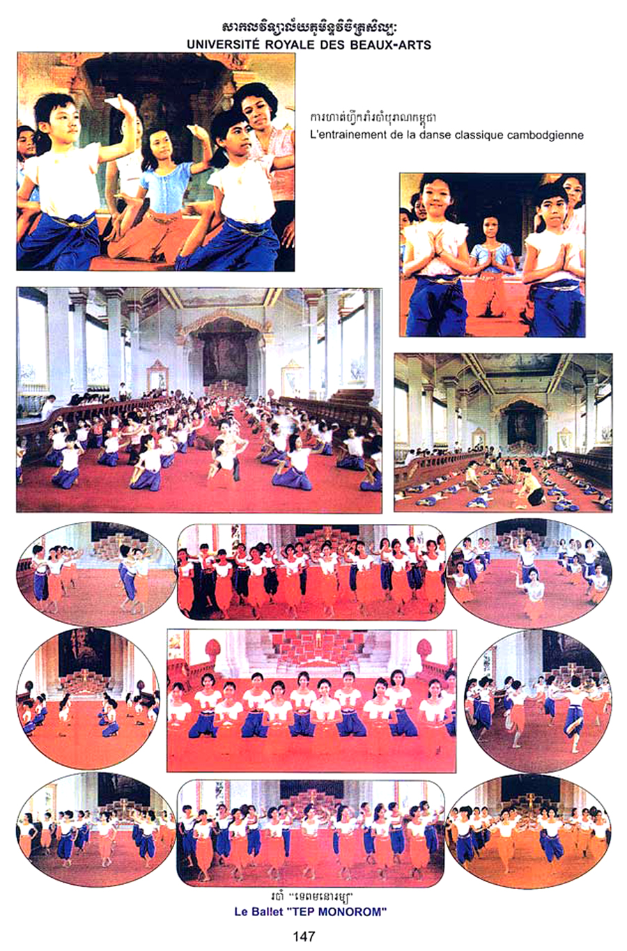 All/history/Histoire/SangkumReastrNiyum/SangkumReastrNiyum/id1862/photo002.jpg