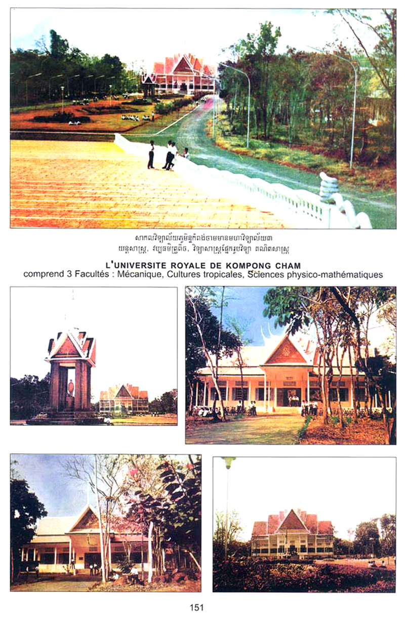 All/history/Histoire/SangkumReastrNiyum/SangkumReastrNiyum/id1865/photo002.jpg
