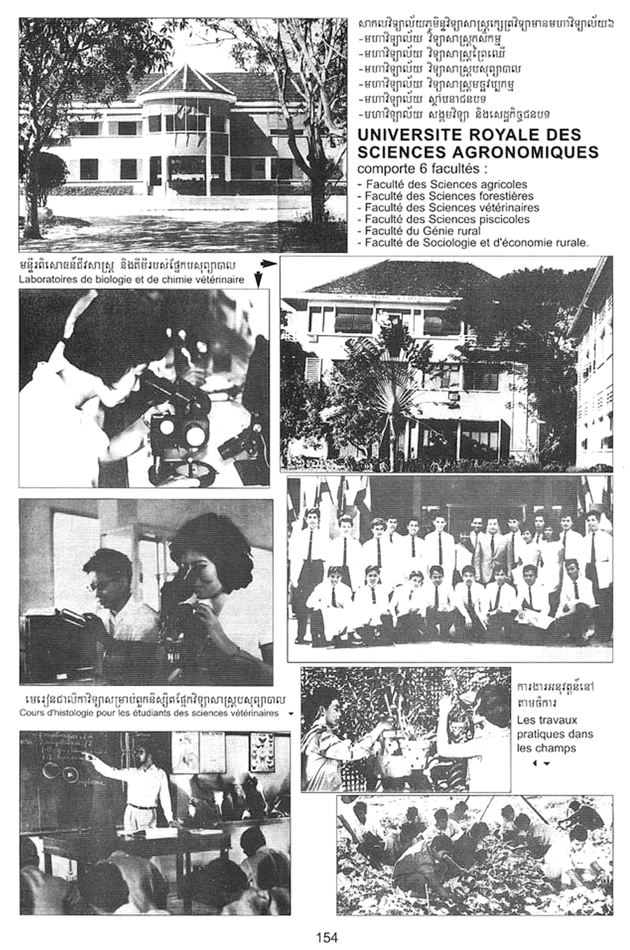All/history/Histoire/SangkumReastrNiyum/SangkumReastrNiyum/id1865/photo005.jpg