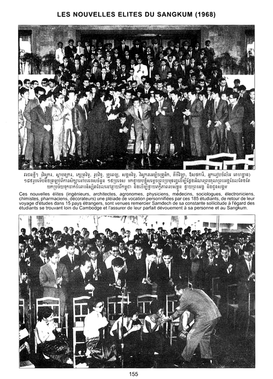 All/history/Histoire/SangkumReastrNiyum/SangkumReastrNiyum/id1866/photo002.jpg