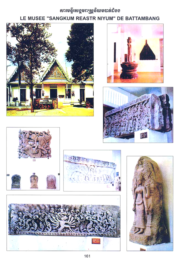 All/history/Histoire/SangkumReastrNiyum/SangkumReastrNiyum/id1869/photo004.jpg