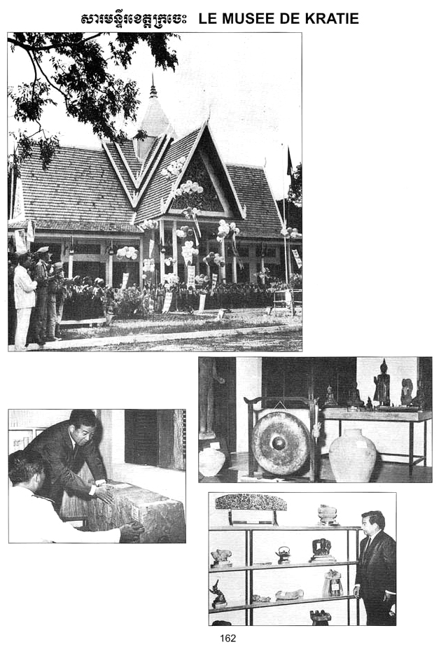 All/history/Histoire/SangkumReastrNiyum/SangkumReastrNiyum/id1869/photo005.jpg