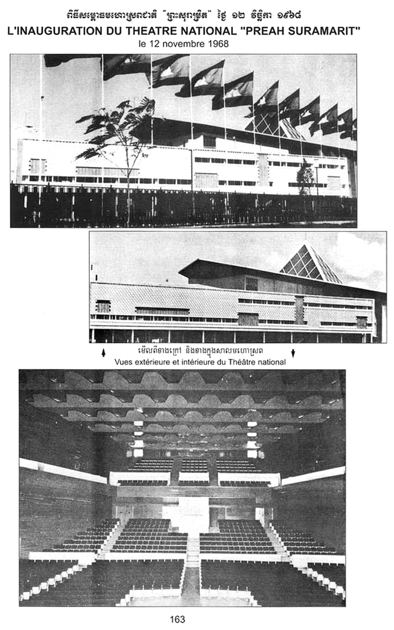 All/history/Histoire/SangkumReastrNiyum/SangkumReastrNiyum/id1872/photo002.jpg