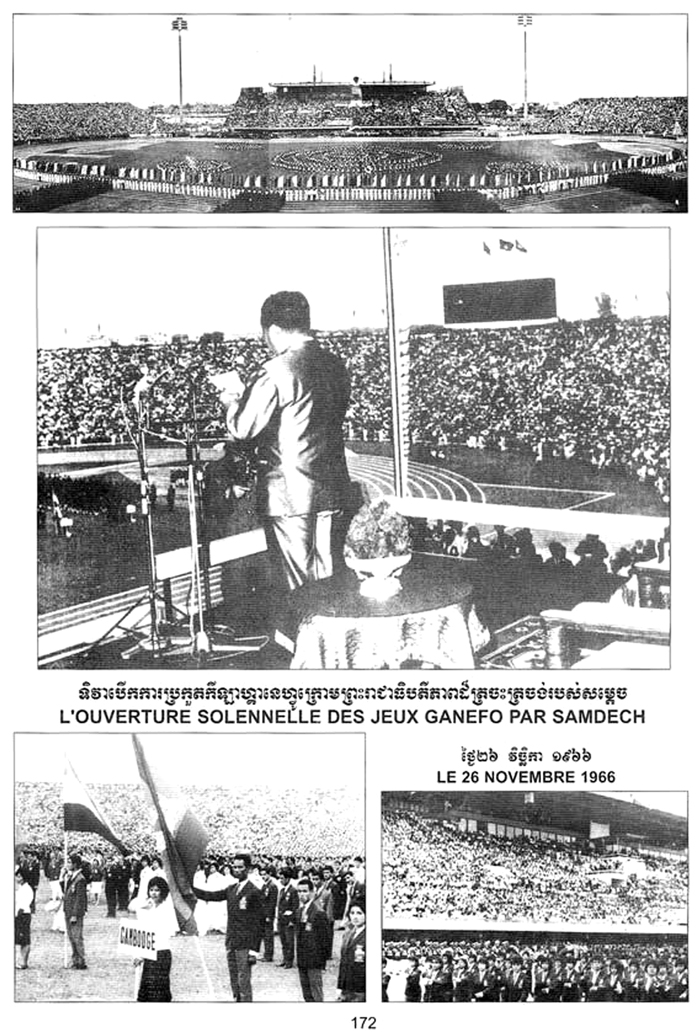 All/history/Histoire/SangkumReastrNiyum/SangkumReastrNiyum/id1875/photo005.jpg
