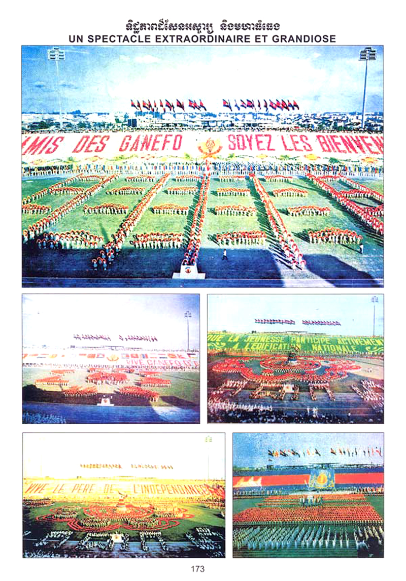All/history/Histoire/SangkumReastrNiyum/SangkumReastrNiyum/id1878/photo002.jpg