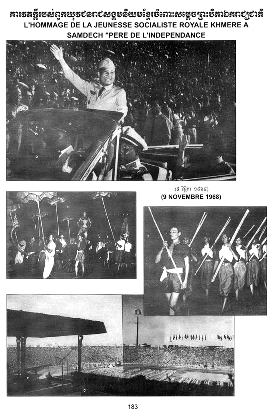 All/history/Histoire/SangkumReastrNiyum/SangkumReastrNiyum/id1884/photo002.jpg