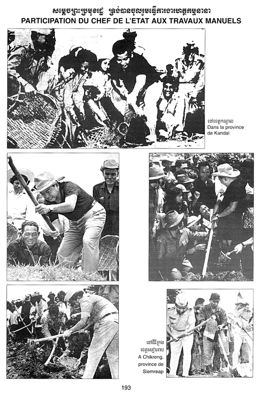 All/history/Histoire/SangkumReastrNiyum/SangkumReastrNiyum/id1887/photo006.jpg