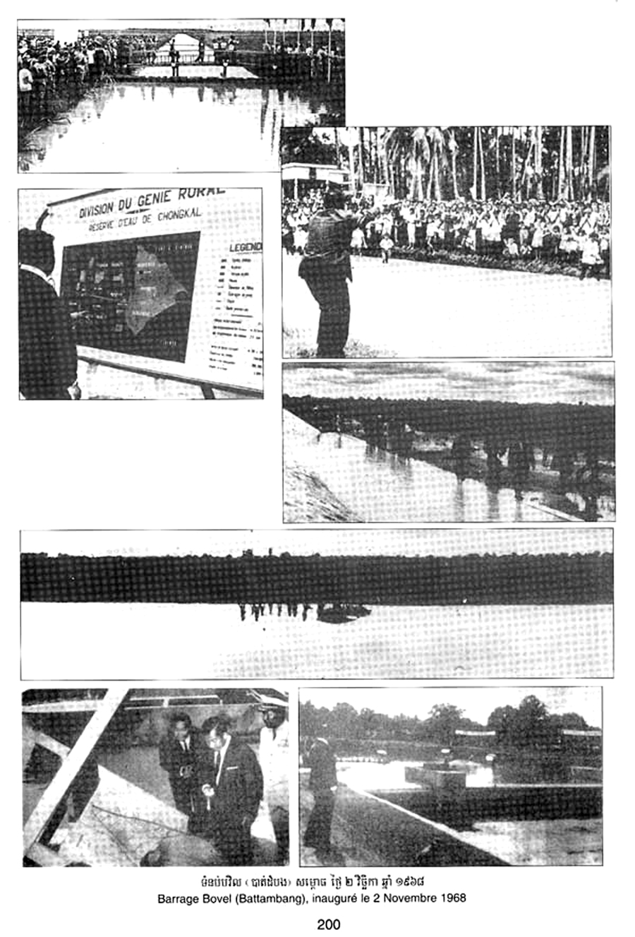 All/history/Histoire/SangkumReastrNiyum/SangkumReastrNiyum/id1891/photo007.jpg