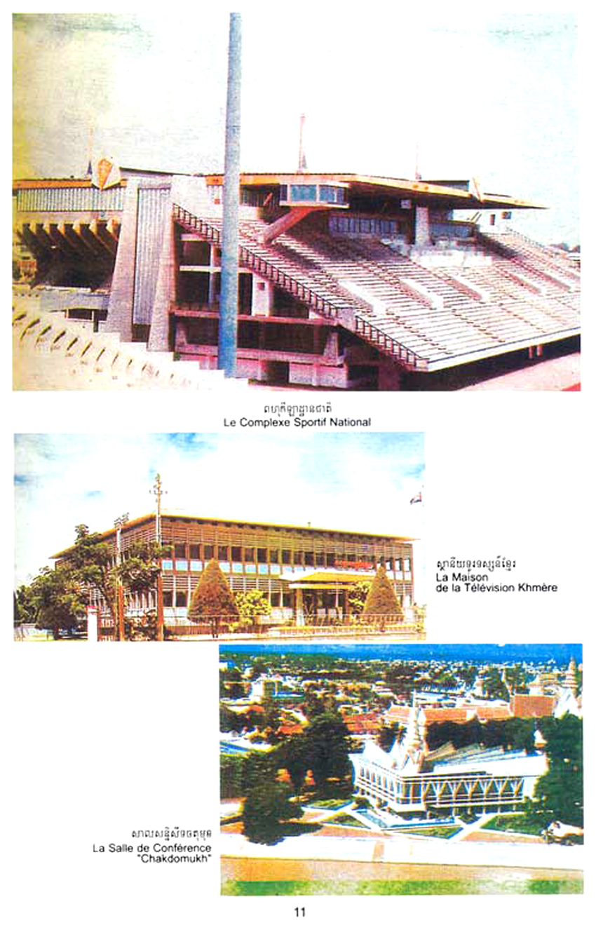 All/history/Histoire/SangkumReastrNiyum/SangkumReastrNiyum/id1907/photo002.jpg