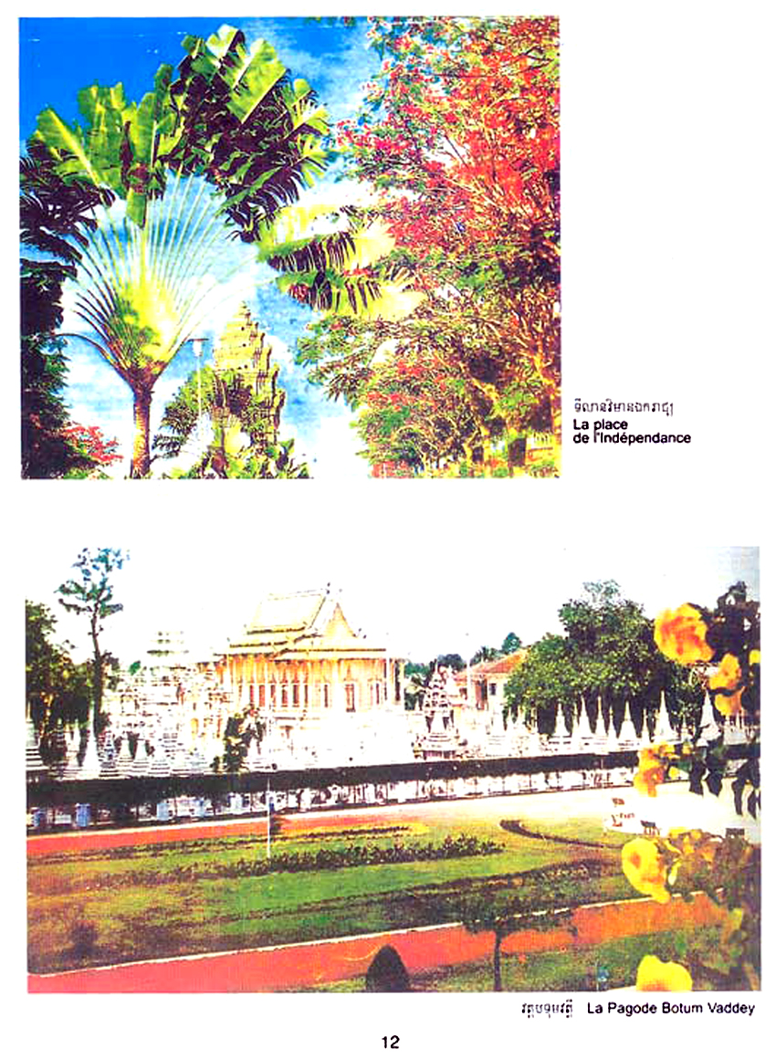 All/history/Histoire/SangkumReastrNiyum/SangkumReastrNiyum/id1907/photo003.jpg