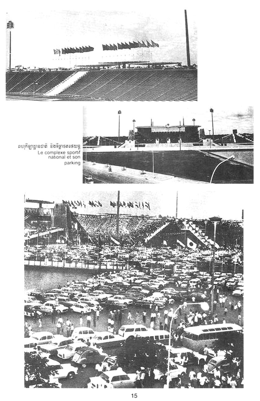 All/history/Histoire/SangkumReastrNiyum/SangkumReastrNiyum/id1913/photo002.jpg