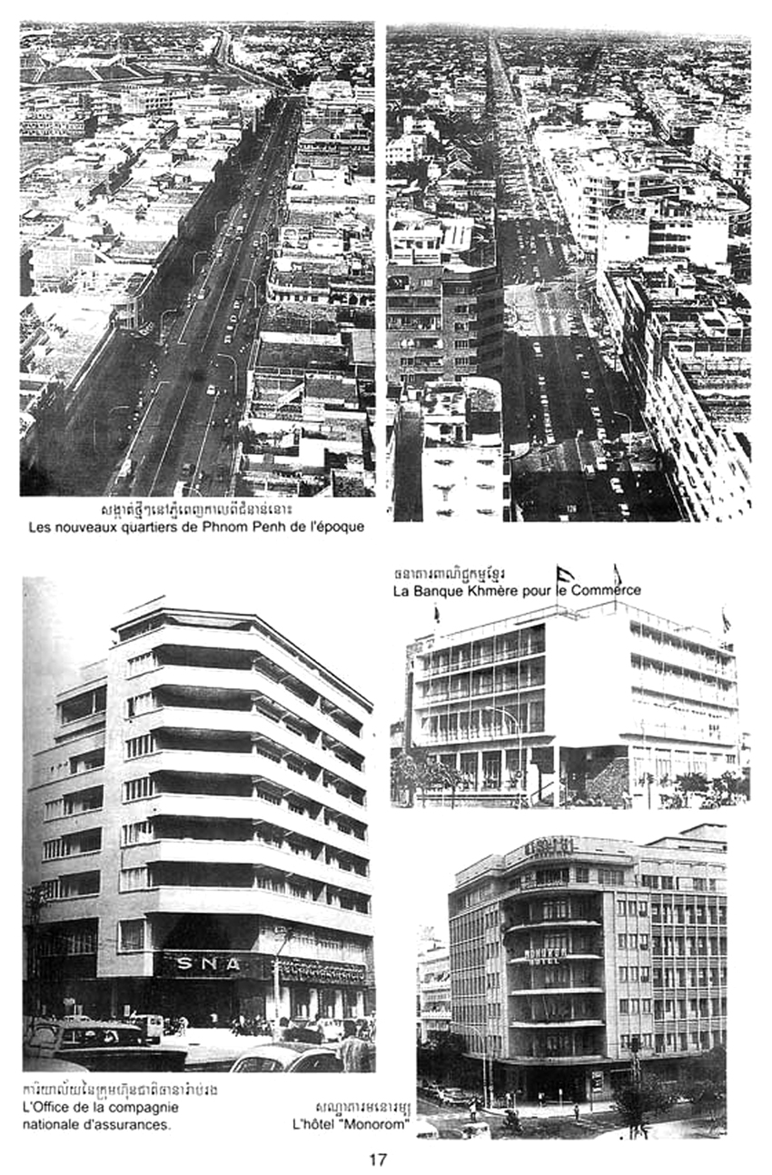 All/history/Histoire/SangkumReastrNiyum/SangkumReastrNiyum/id1916/photo002.jpg