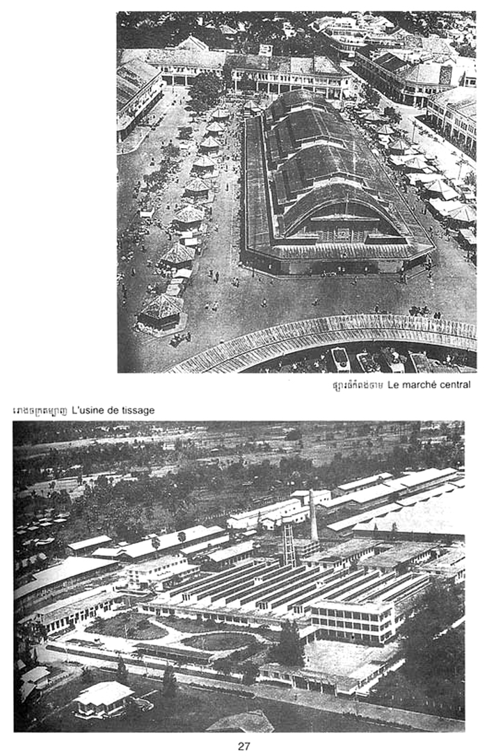 All/history/Histoire/SangkumReastrNiyum/SangkumReastrNiyum/id1925/photo004.jpg