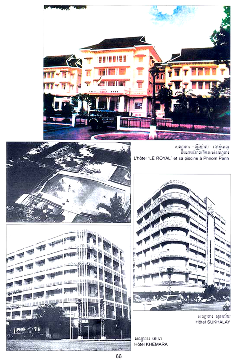 All/history/Histoire/SangkumReastrNiyum/SangkumReastrNiyum/id1948/photo006.jpg