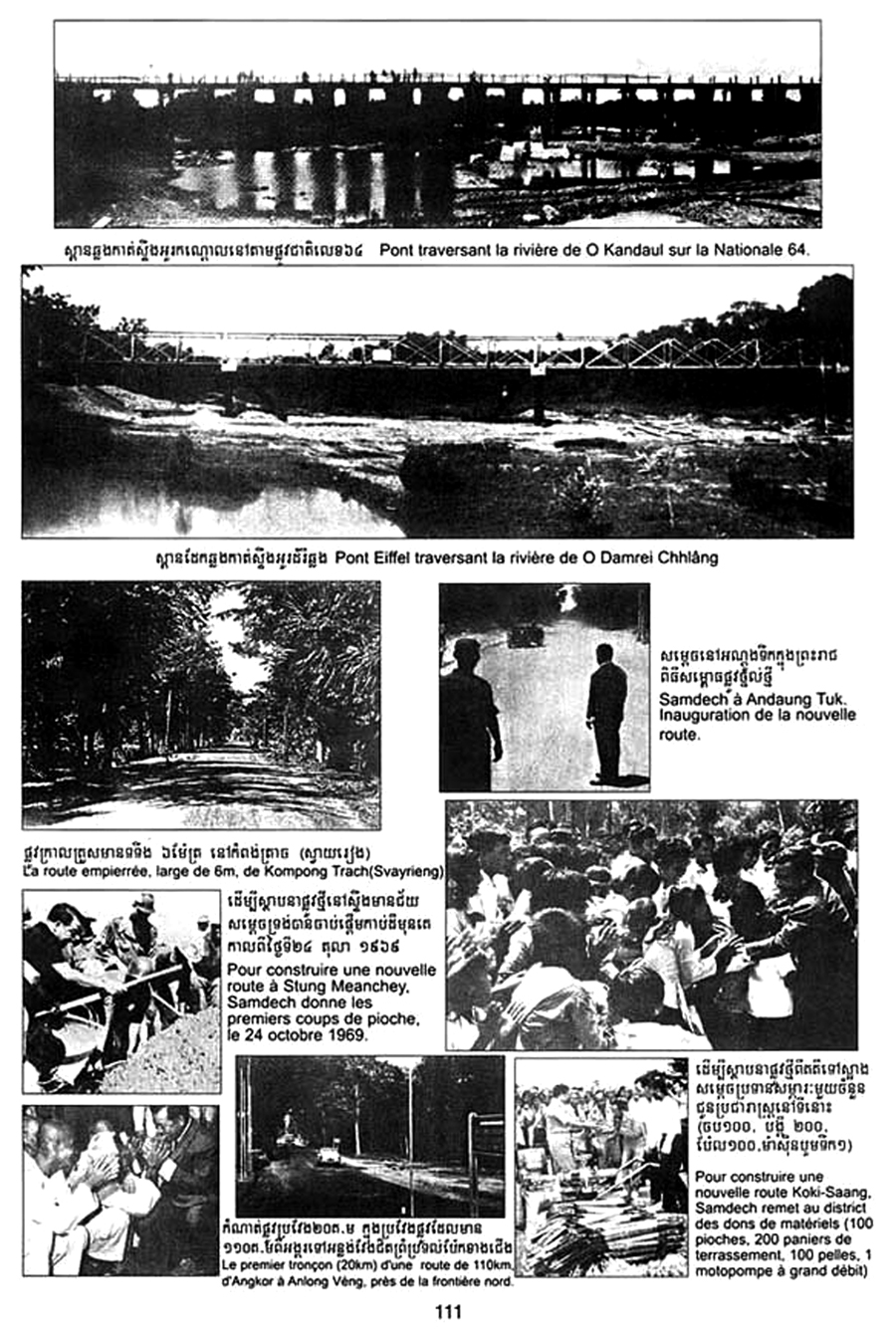 All/history/Histoire/SangkumReastrNiyum/SangkumReastrNiyum/id1960/photo004.jpg