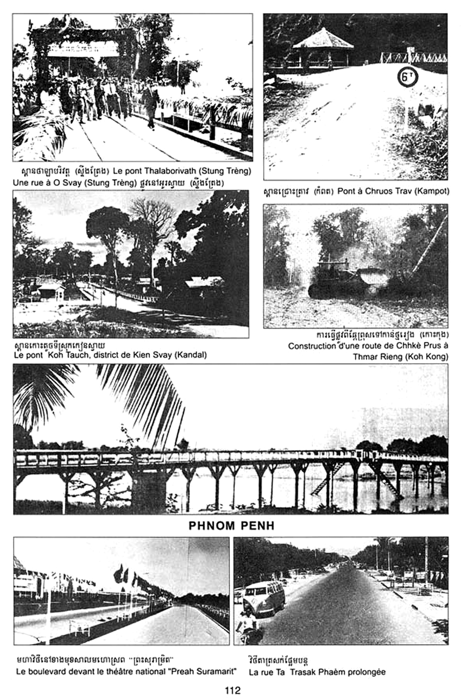 All/history/Histoire/SangkumReastrNiyum/SangkumReastrNiyum/id1960/photo005.jpg
