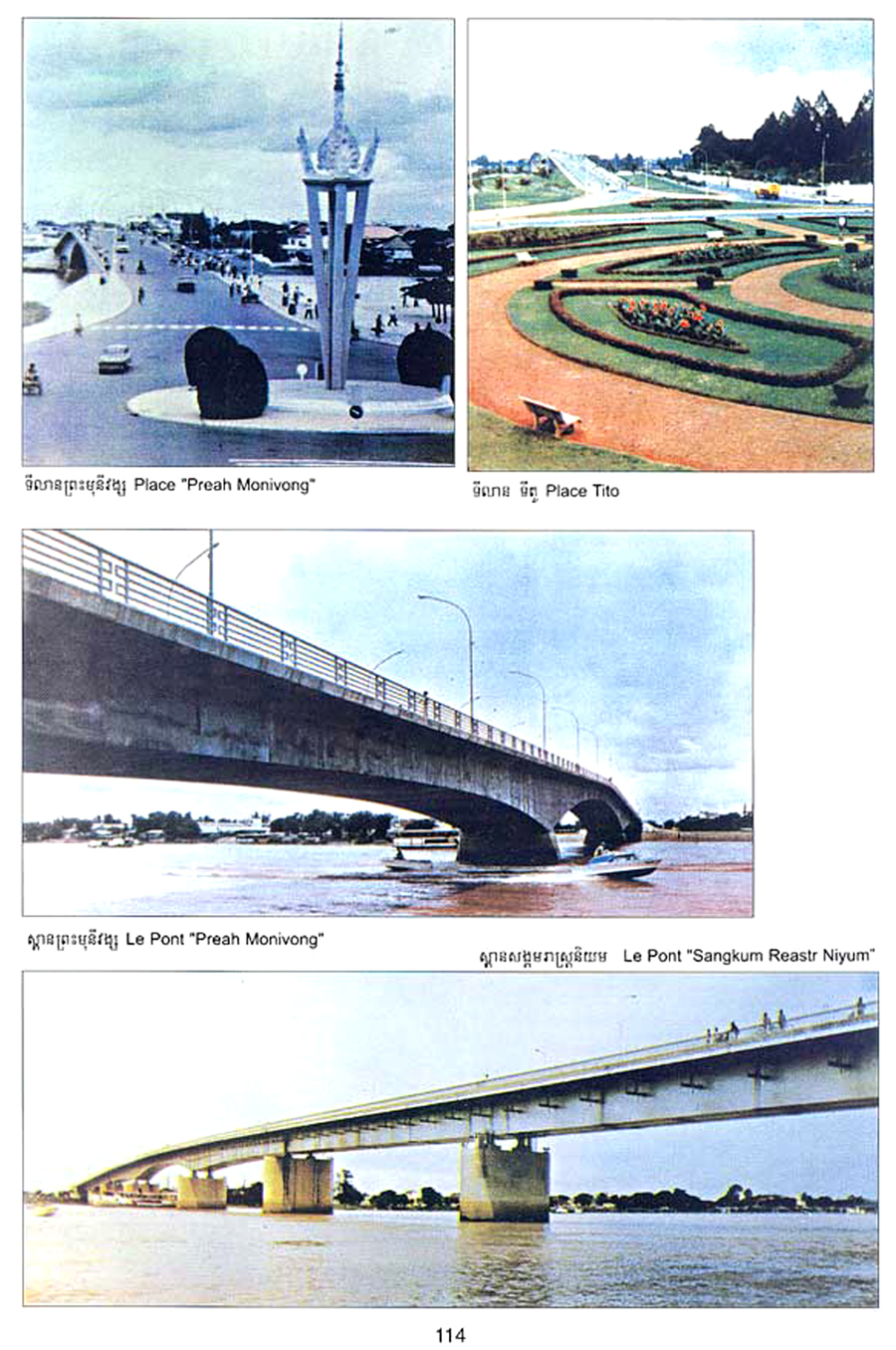 All/history/Histoire/SangkumReastrNiyum/SangkumReastrNiyum/id1960/photo007.jpg