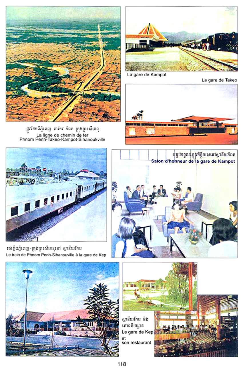 All/history/Histoire/SangkumReastrNiyum/SangkumReastrNiyum/id1962/photo005.jpg