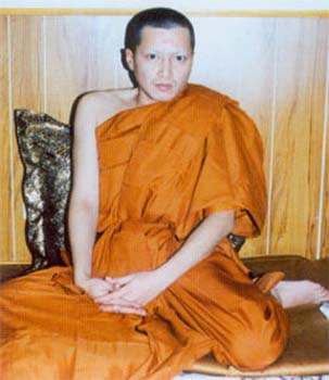 All/photo/SamdechNorodomNarindrapong/SamdechNorodomNarindrapong/SamdechNorodomNarindrapong/id110/photo076.jpg