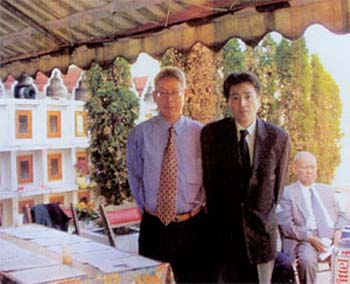 All/photo/SamdechNorodomNarindrapong/SamdechNorodomNarindrapong/SamdechNorodomNarindrapong/id110/photo130.jpg
