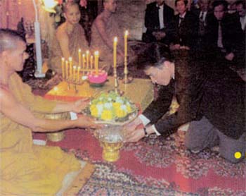 All/photo/SamdechNorodomNarindrapong/SamdechNorodomNarindrapong/SamdechNorodomNarindrapong/id110/photo131.jpg